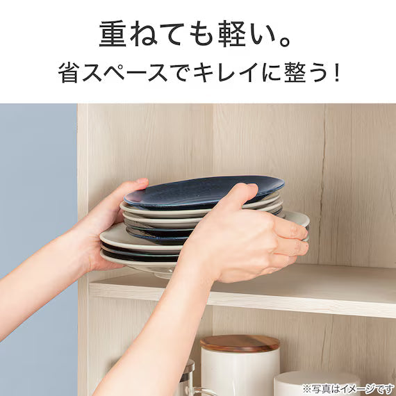 ULTRA LIGHTWEIGHT 23X20CM OVAL BOWL KARU:ECLE YOHENKON