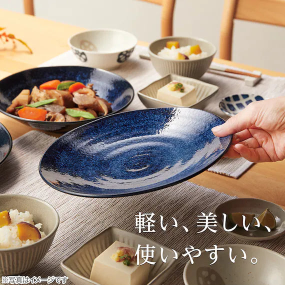 ULTRA LIGHTWEIGHT 23X20CM OVAL BOWL KARU:ECLE YOHENKON