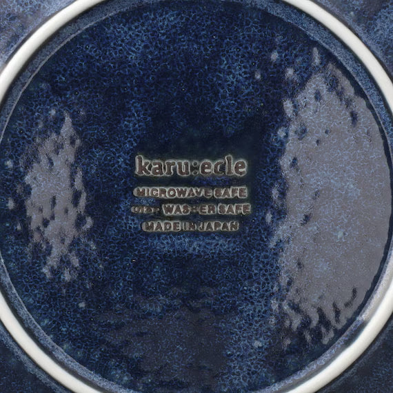 ULTRA LIGHTWEIGHT 23X20CM OVAL BOWL KARU:ECLE YOHENKON