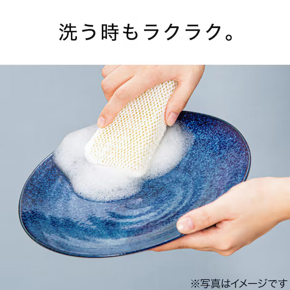 ULTRA LIGHTWEIGHT 26CM ROUND PLATE KARU:ECLE IBUSHITENMOKU