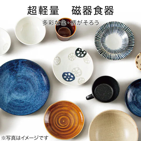 ULTRA LIGHTWEIGHT 26CM ROUND PLATE KARU:ECLE IBUSHITENMOKU