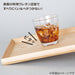 Non-Slip Tray  S