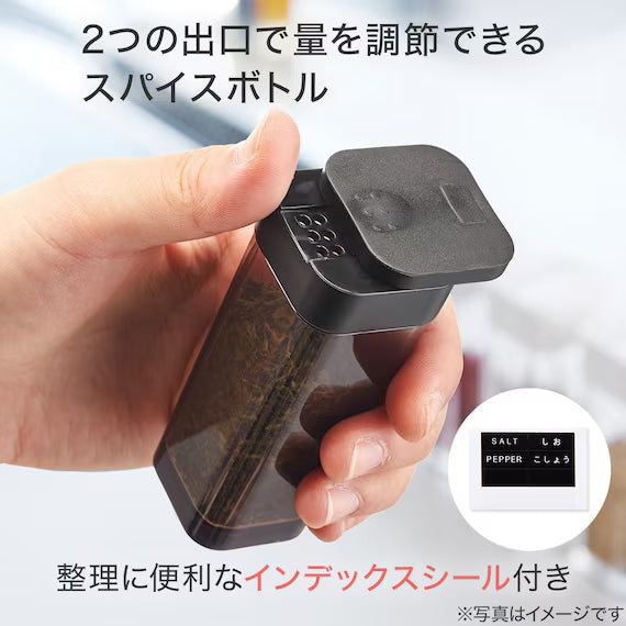 MAGNET SPICE POT MS442 BK