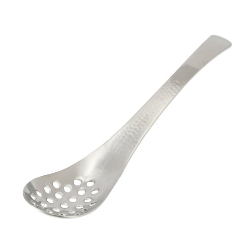 Slotted Soup Spoon Hammered Pattern