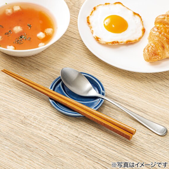 SPOON AND CUTLERY REST NV