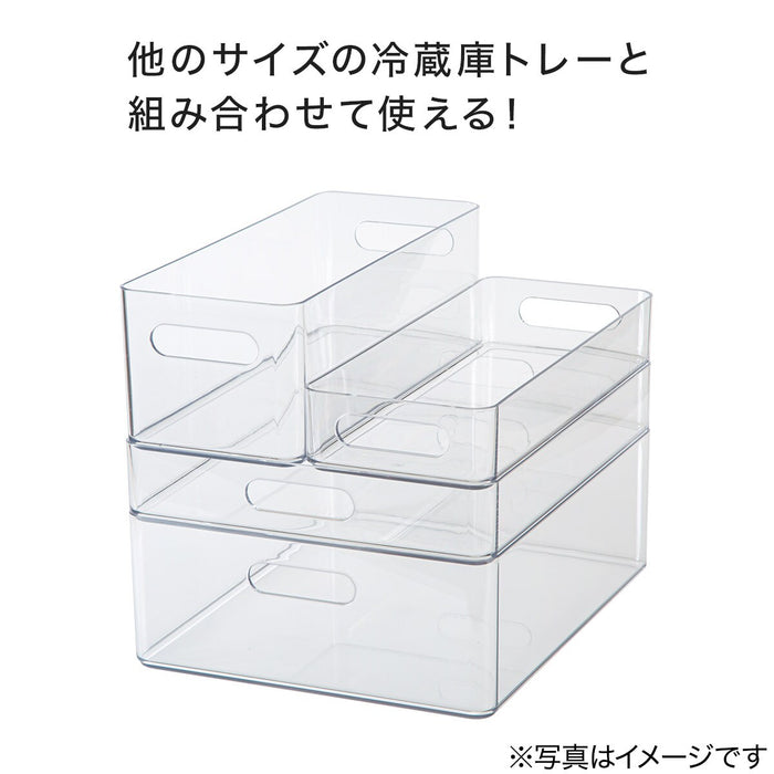 REFRIGERATOR STORAGE CASE S DEEP