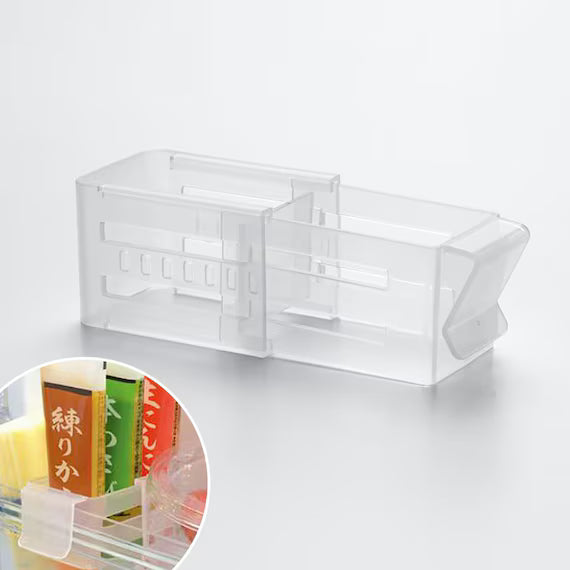 REFRIGERATOR DIVIDERS SLIM