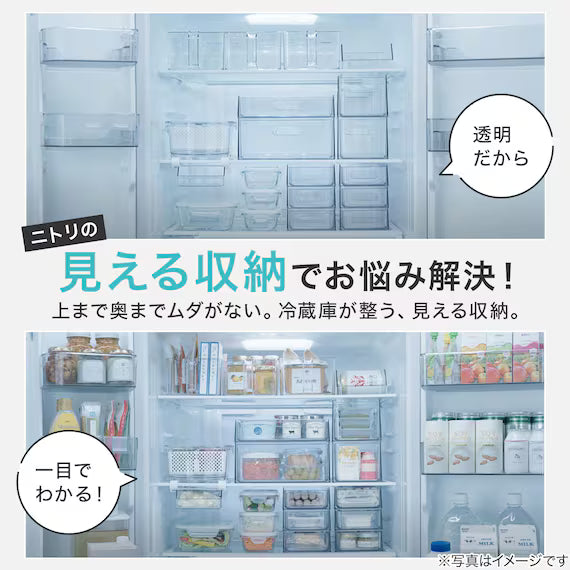 REFRIGERATOR DIVIDERS SLIM