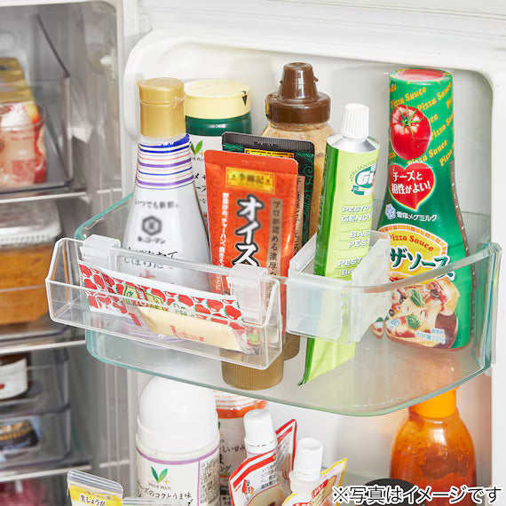 REFRIGERATOR ACCESSORY POCKET
