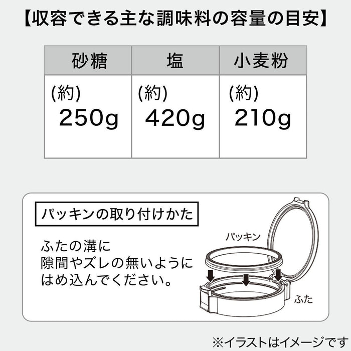 ONE PUSH CANISTER 390ML