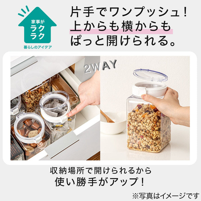 ONE PUSH CANISTER 590ML