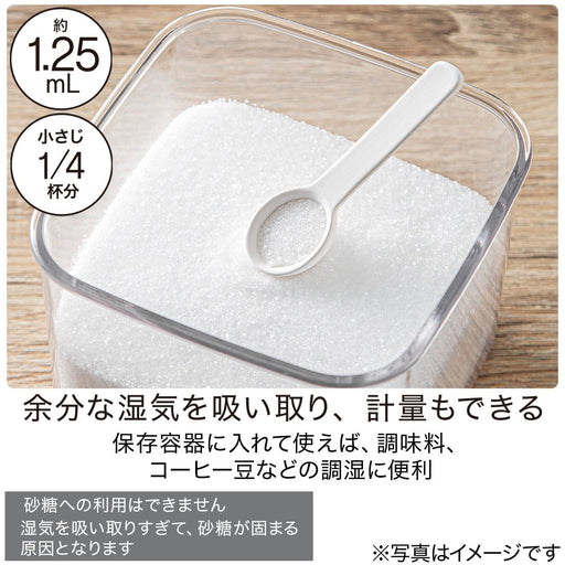 Porous Ceramics Spoon 1.25ML WH