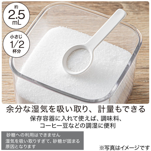 Porous Ceramics Spoon 2.5ML WH