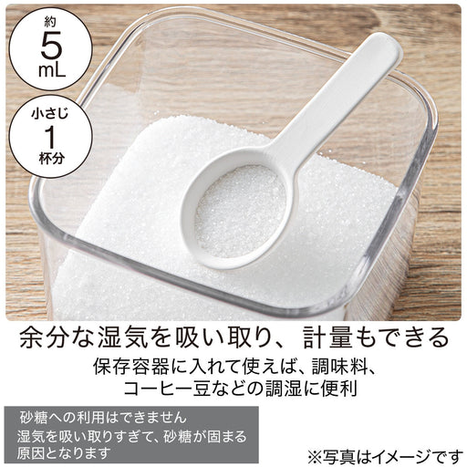 Porous Ceramics Spoon 5ML WH