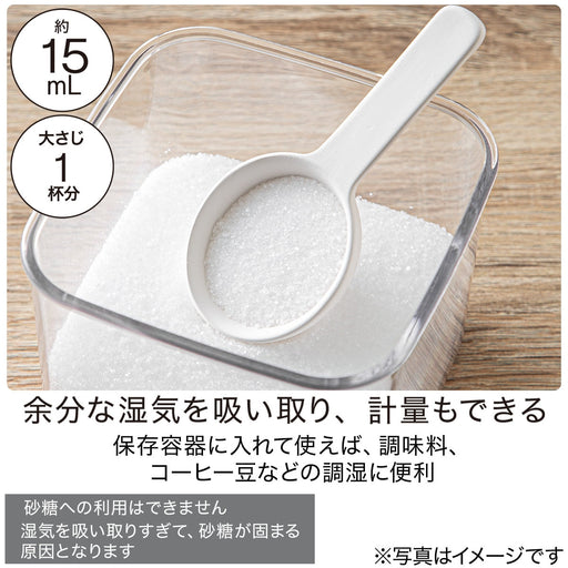Porous Ceramics Spoon 15ML WH