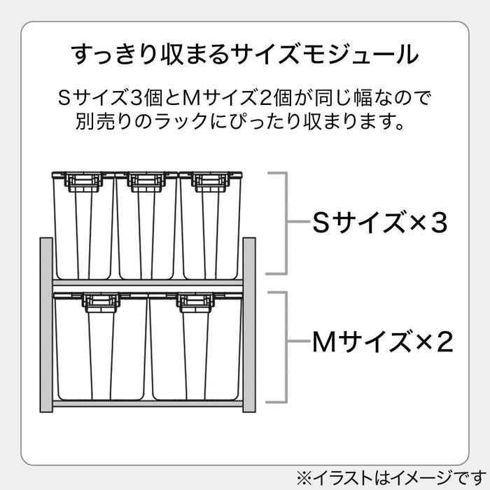 SPICE POT JS453 S WH