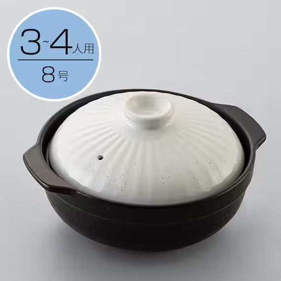 EARTHENWARE POT 8# KY005