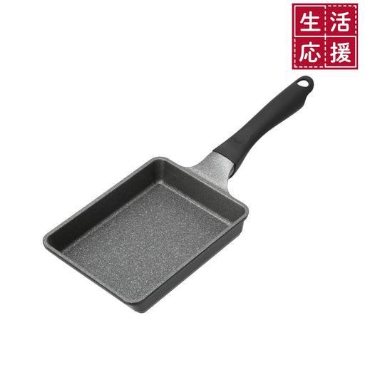 Gas Light Weight Eggpan KF