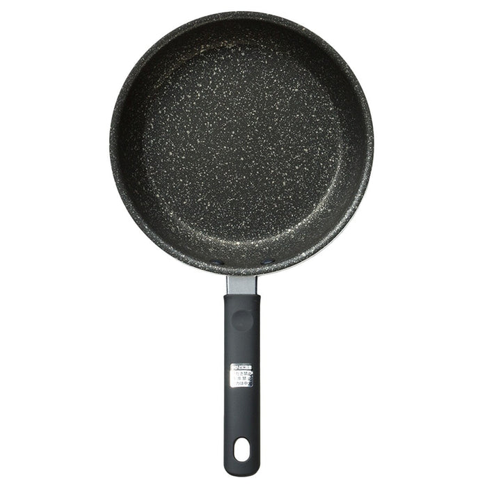 GAS FRYING PAN 20CM KF01