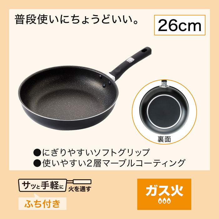 GAS FRYING PAN 26CM KF01
