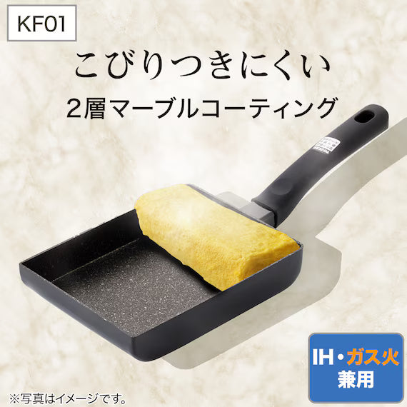 IH EGG ROLL PAN 13X18CM KF01