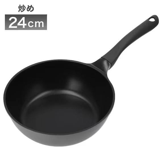 GAS LIGHTWEIGHT & THICK BASE FRYPAN 20CM KF02