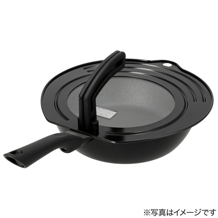 FRYING PAN COVER 22-26CM KY008