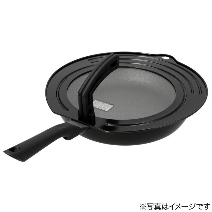 FRYING PAN COVER 26-30CM KY008