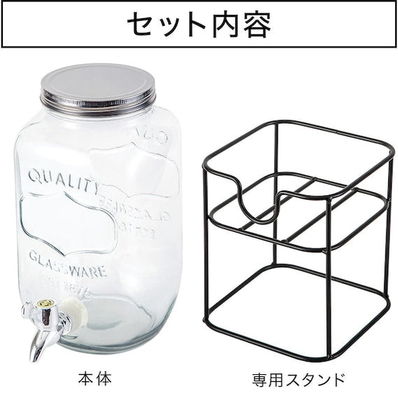 Pitchers & Dispensers