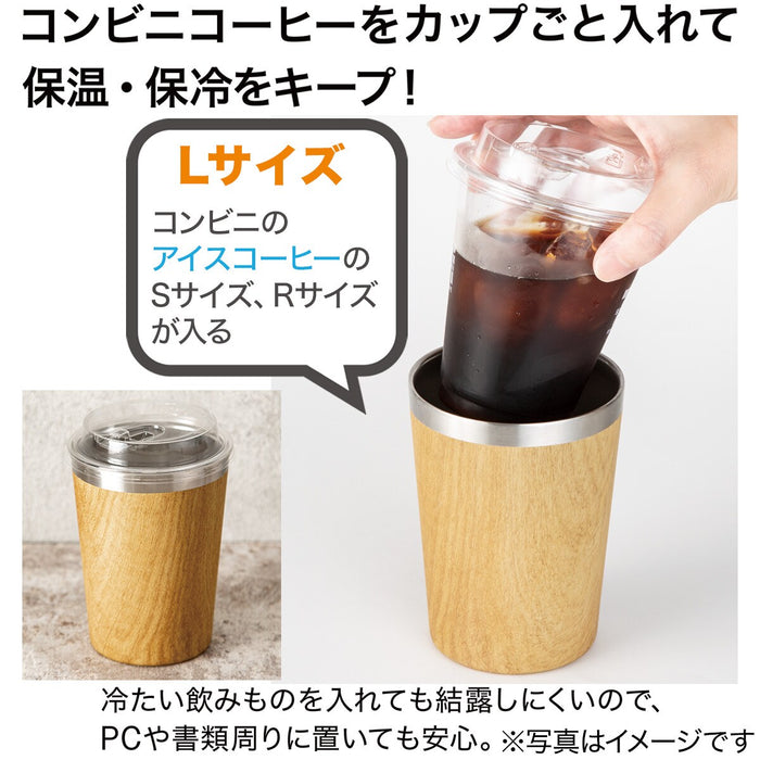 2-WAY TUMBLER L NA CV187