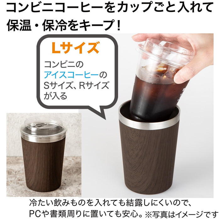 2-WAY TUMBLER L DBR CV187