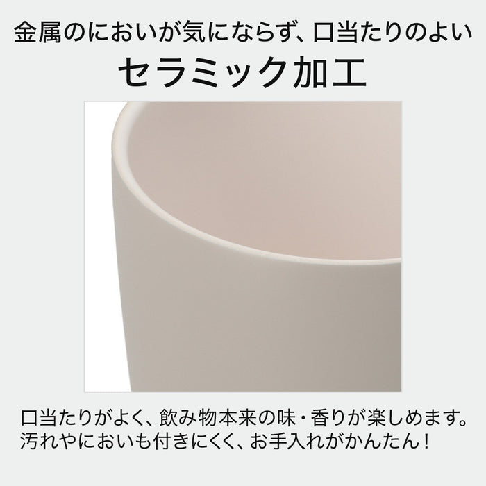 CERAMIC COAT STAINLESS STEEL TUMBLER 350ML MO