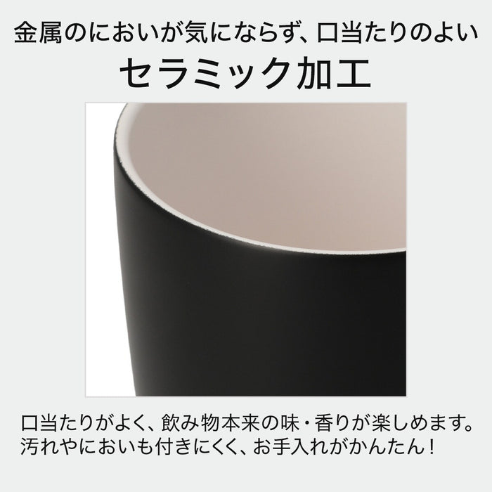 CERAMIC COAT STAINLESS STEEL TUMBLER 350ML BK