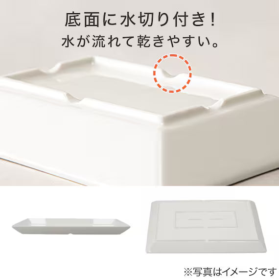 RECTANGLE PLATE3021 MB02 MJ