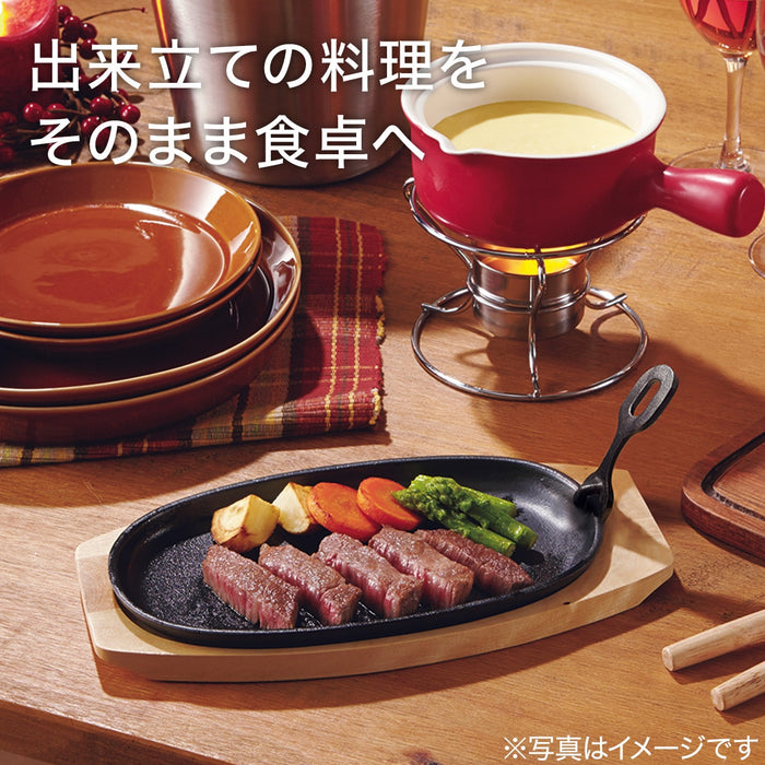 CAST IRON GRILL PLATE WITH WOODEN BASE XG995