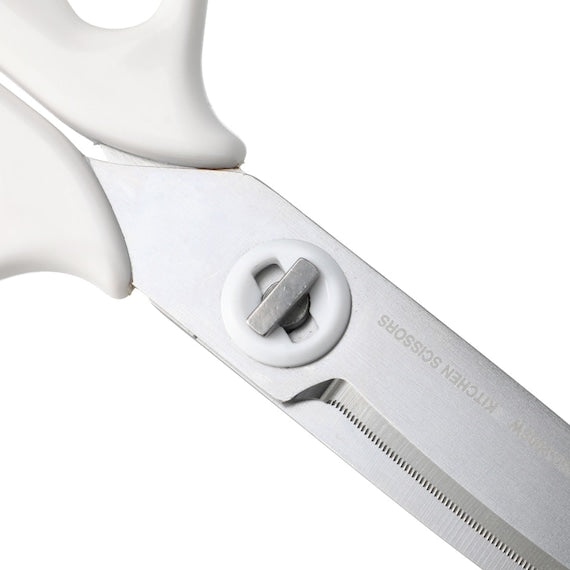 KITCHEN SCISSORS DISHWASHER SAFE L