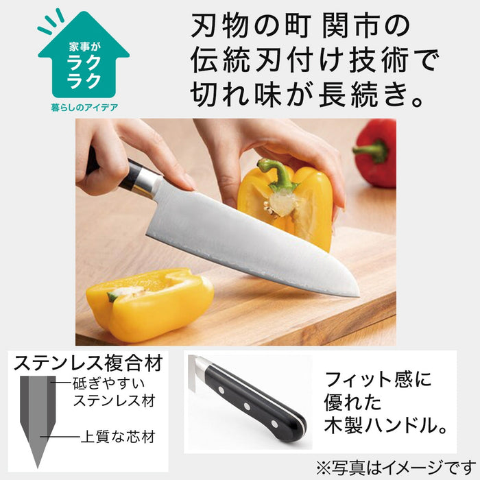 KNIFE CL SHOUSANTOKU
