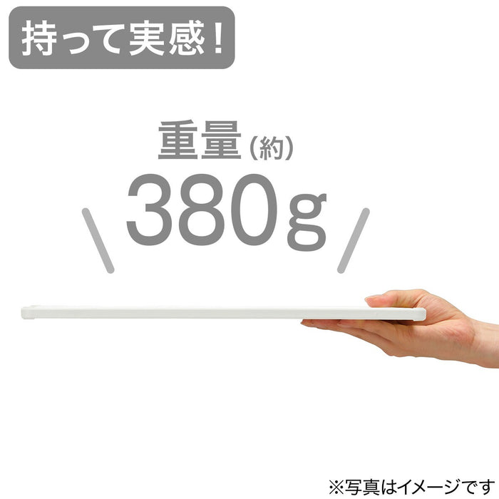 LIGHT CUTTING BOARD 2 L