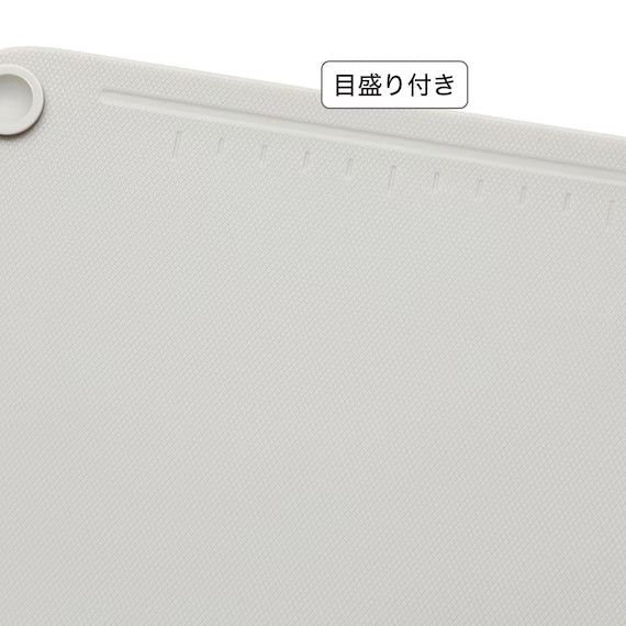 FOLDING CUTTING BOARD M