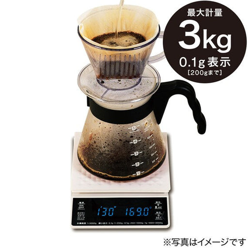 Coffee and KTN Scale 3KG SQ W/Cover WH