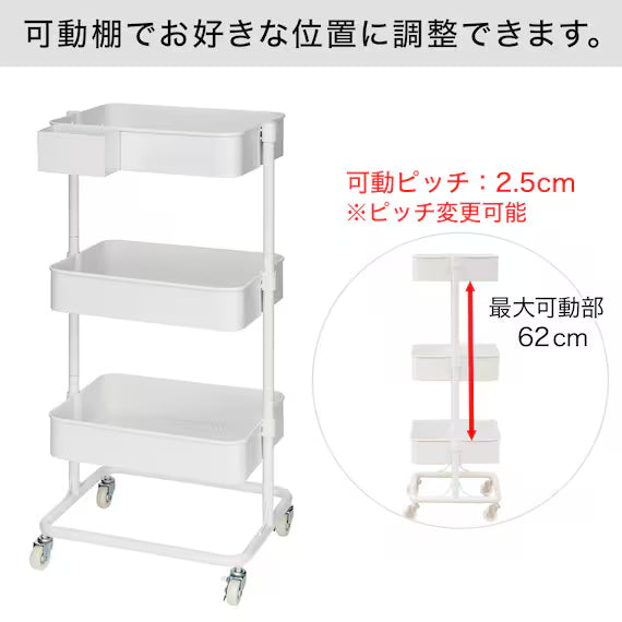 STEEL WAGON TORORI3 BE
