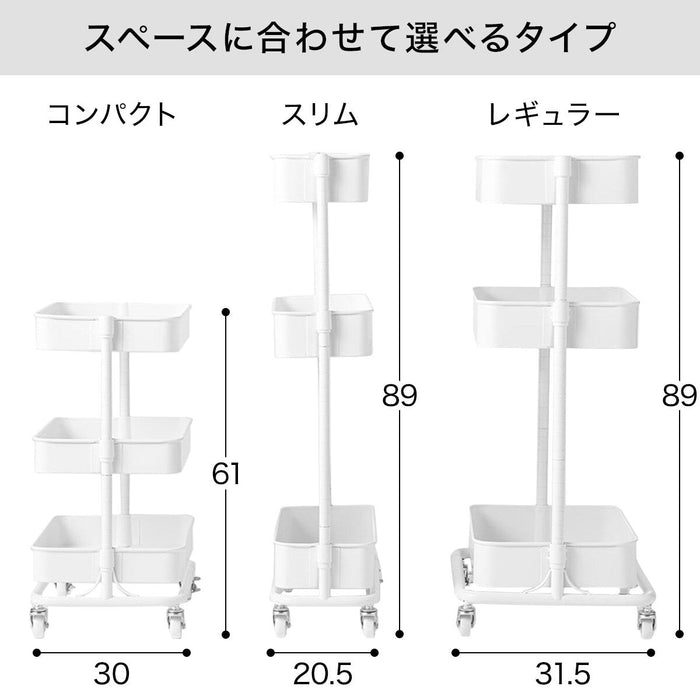 STEEL WAGON TROLLEY 3 BK