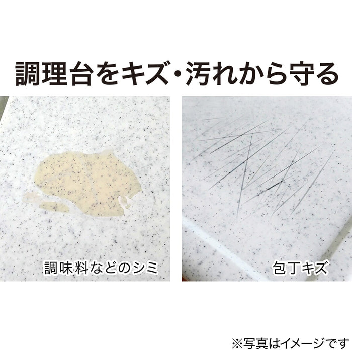 SILICONE COOKING TABLE PROTECTIVE SHEET L