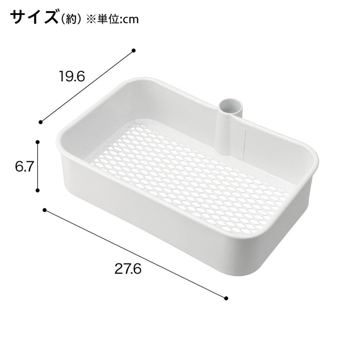 BASKET FOR STEEL WAGON TROLLEY WH