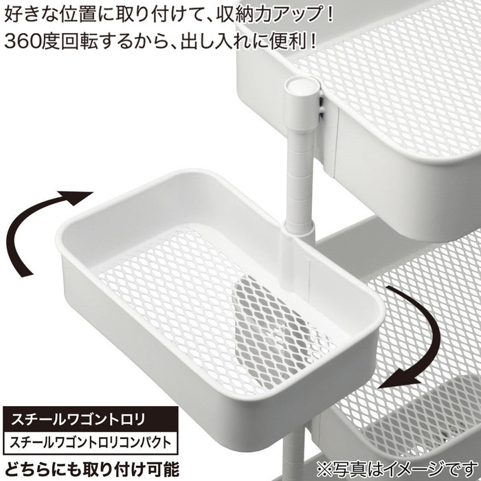 BASKET FOR STEEL WAGON TROLLEY WH