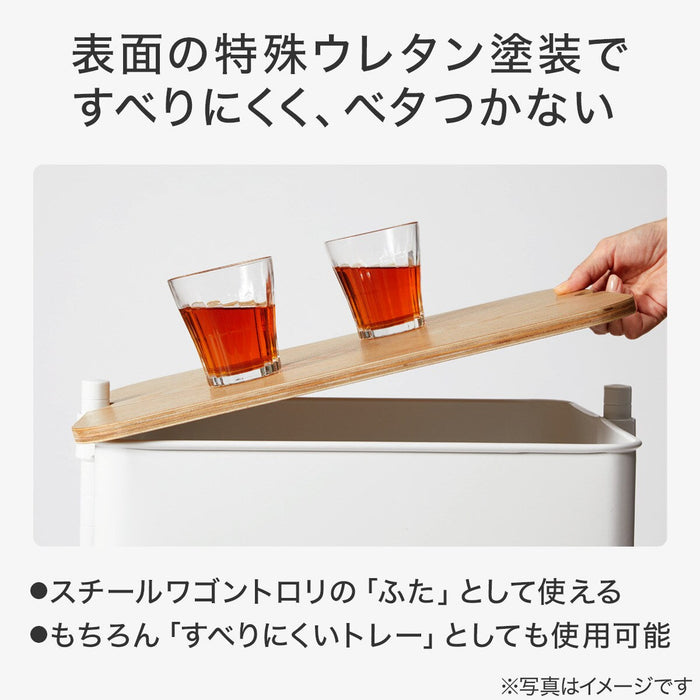 NON-SLIP WOOD TRAY FOR STEEL WAGON TROLLEY