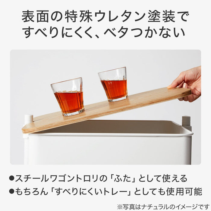 NON-SLIP WOOD TRAY FOR STEEL WAGON TROLLEY S