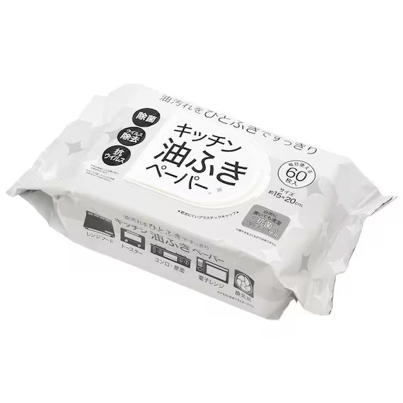 KITCHEN OIL WIPE PAPER 60P