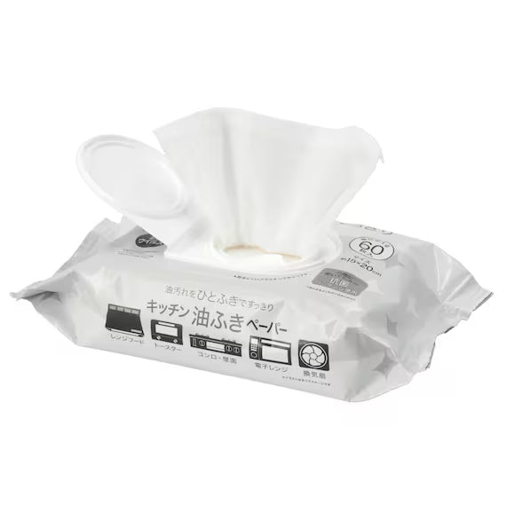 KITCHEN OIL WIPE PAPER 60P
