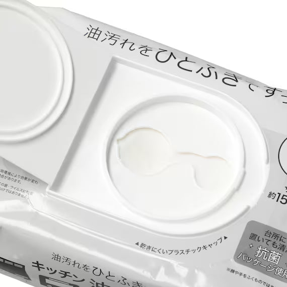 KITCHEN OIL WIPE PAPER 60P